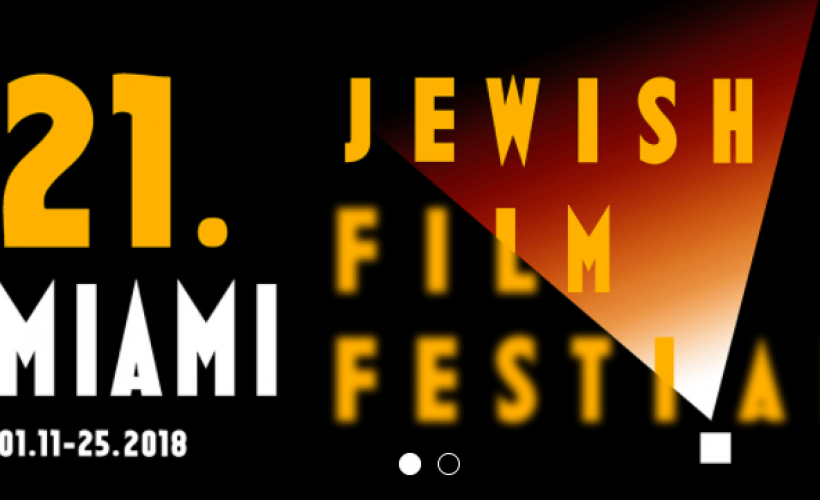 Miami Jewish Film Festival 2018