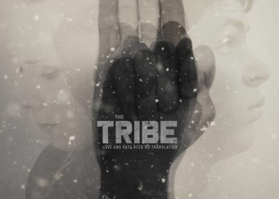 THE TRIBE